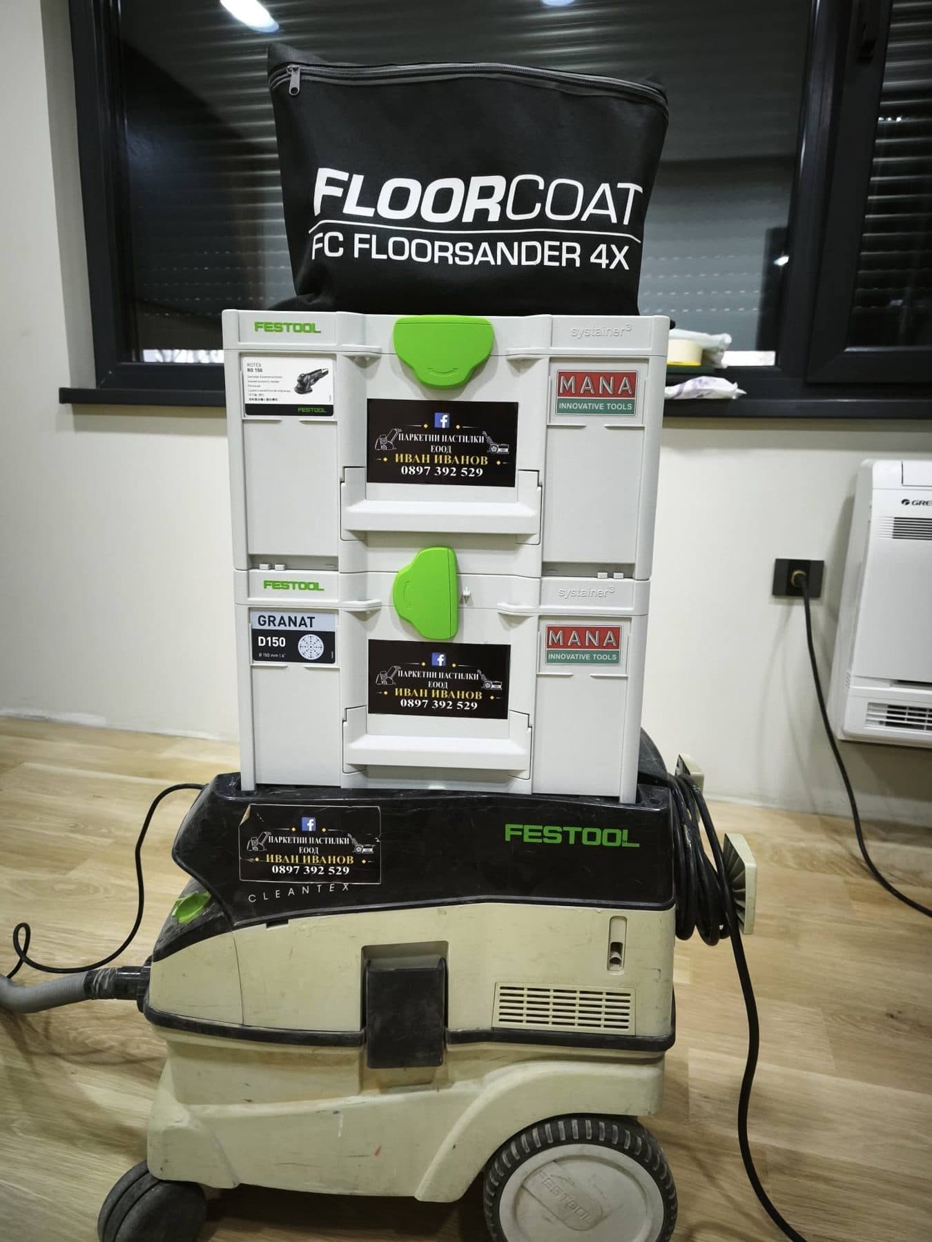 Прахосмукачка Festool CLEANTEC със систейнери отгоре
